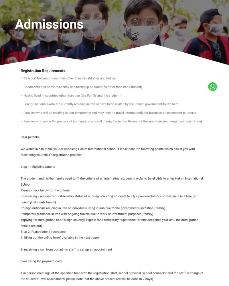 Hakim School — Admissions
