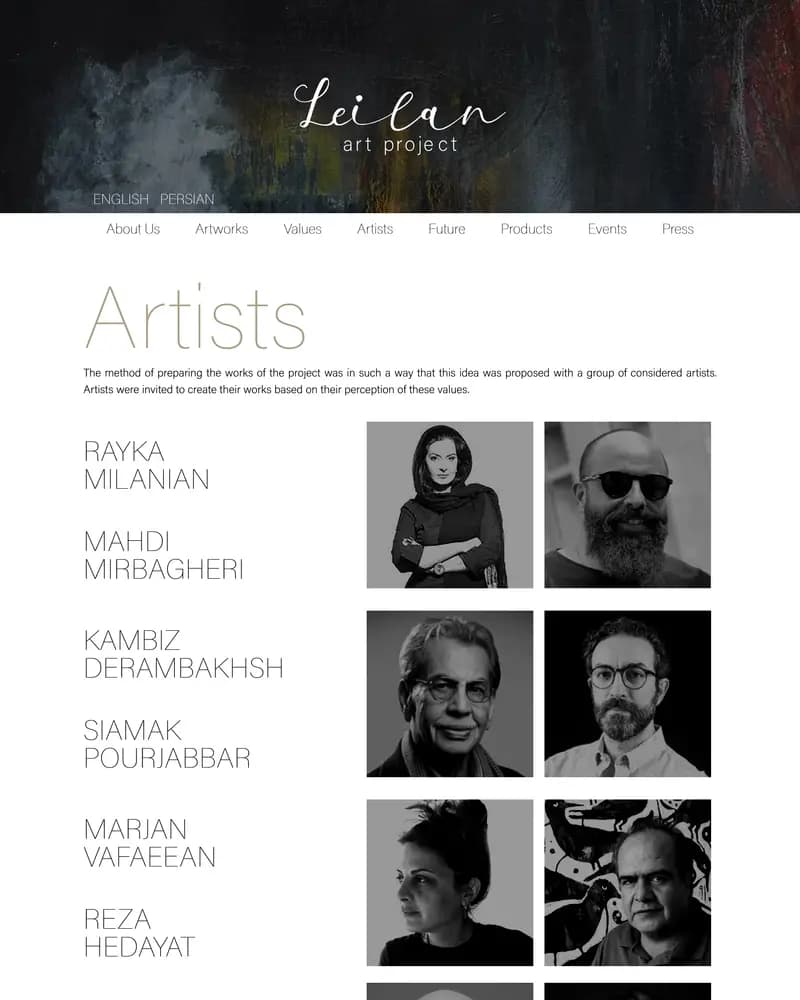 Leilan — Artists