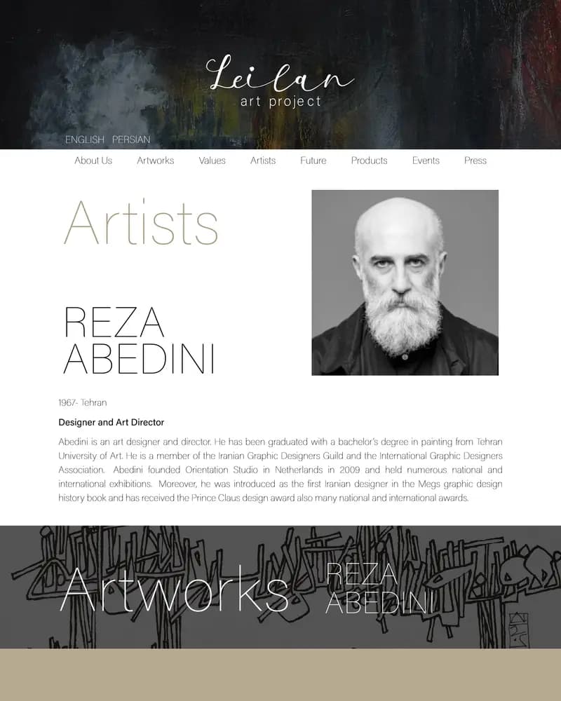 Leilan — Artist page